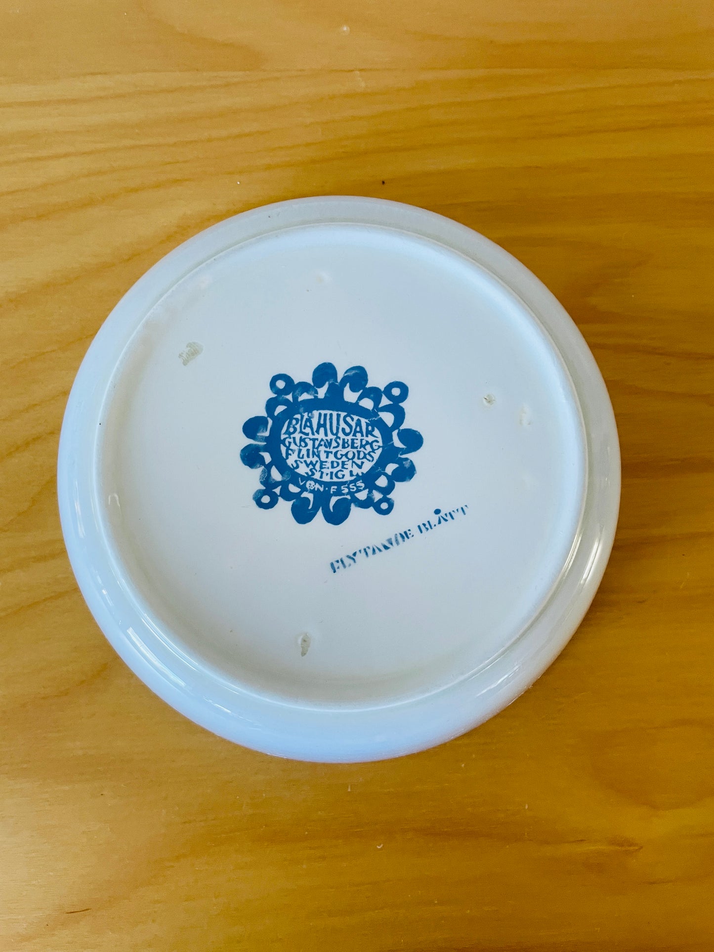 Gustavsberg/グスタフスベリ/Stig Lindberg/ステイグ.リンドベリ/Blå Husar/ブルーフサール/スープボウル