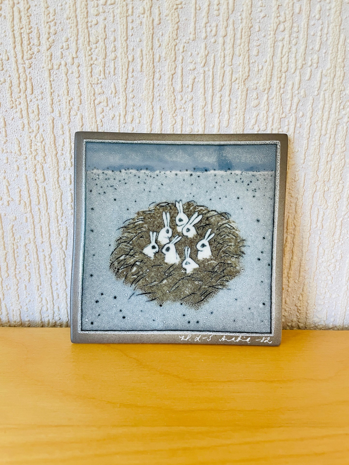 Arabia/アラビア/Helja liukko-Sundström/ヘルヤ リウッコ-スンストローム/陶板/うさぎさんの巣