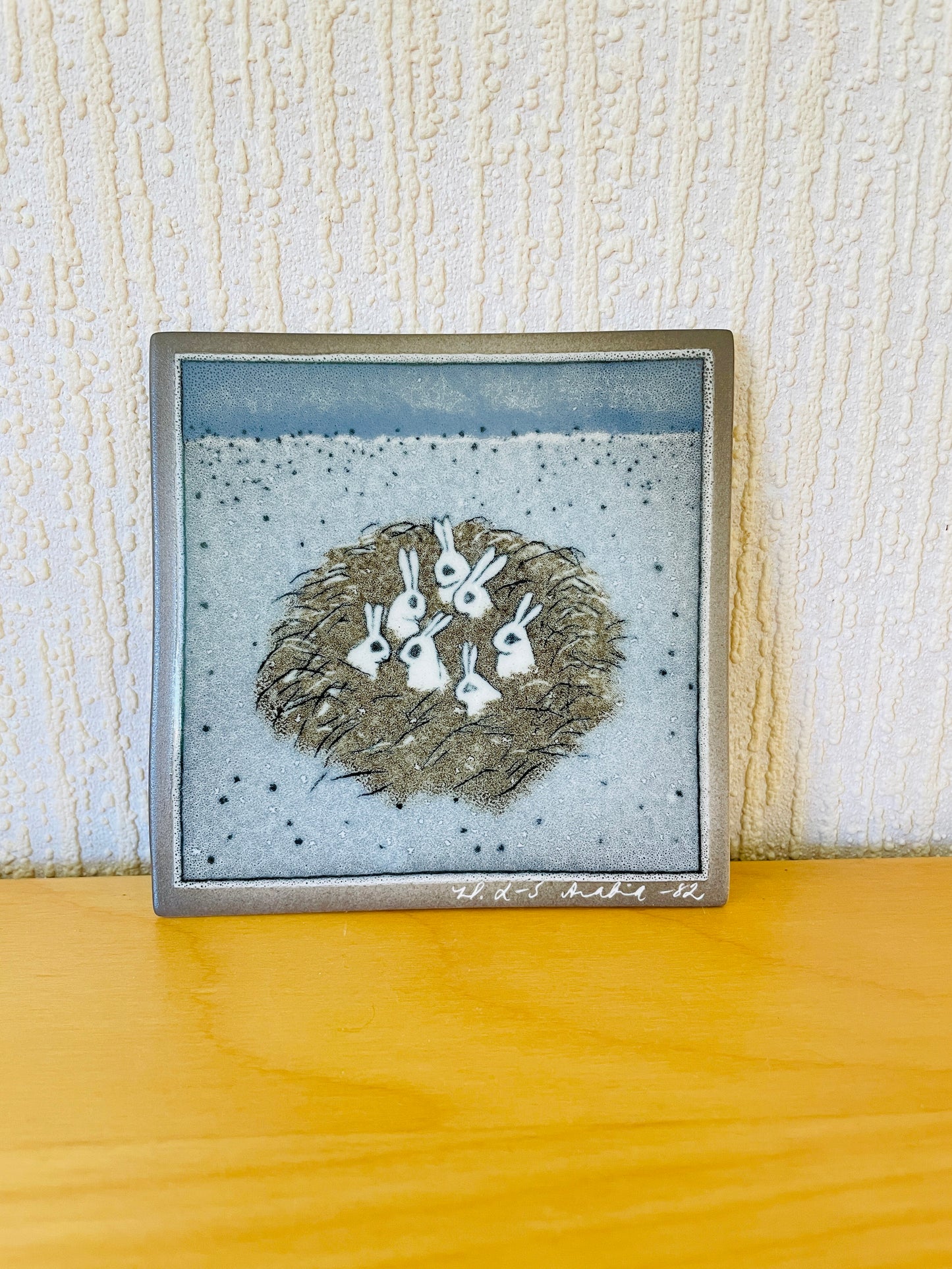 Arabia/アラビア/Helja liukko-Sundström/ヘルヤ リウッコ-スンストローム/陶板/うさぎさんの巣