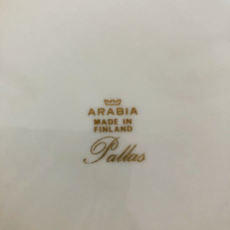 Arabia/アラビア/Pallas/パラス/プレート/17,5cm