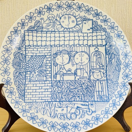 Gustavsberg/グスタフスベリ/Stig Lindberg/スティグ .リンドベリ/Boro/ボロ/プレート/25cm/新品、未使用品