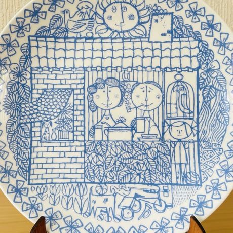 Gustavsberg/グスタフスベリ/Stig Lindberg/スティグ .リンドベリ/Boro/ボロ/プレート/25cm/新品、未使用品