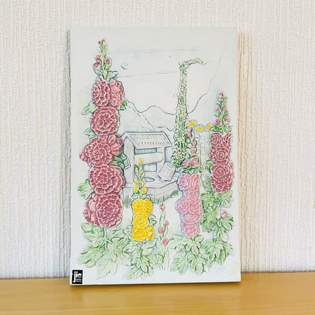 Jie Gantofta/ジィ ガントフタ/陶板/StockRose/タチアオイのお花/中大