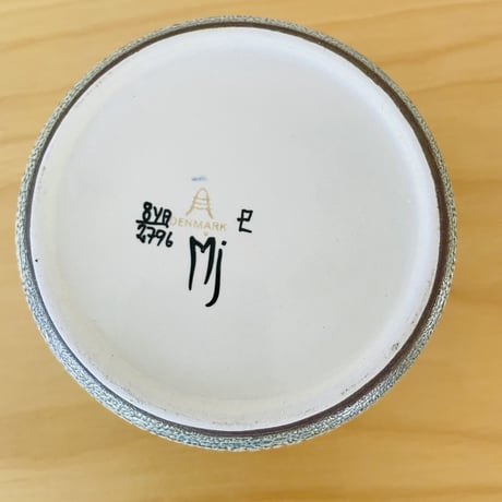Royal Copenhagen/ロイヤルコペンハーゲン/Marianne Johanson/マリアン ヨンソン/Skål/器/ボウル
