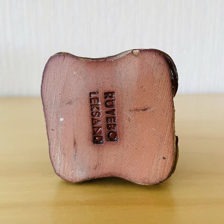 Rutebo Leksandルーテボー レイクサンド/2頭のお馬さんのメッセージスタンド