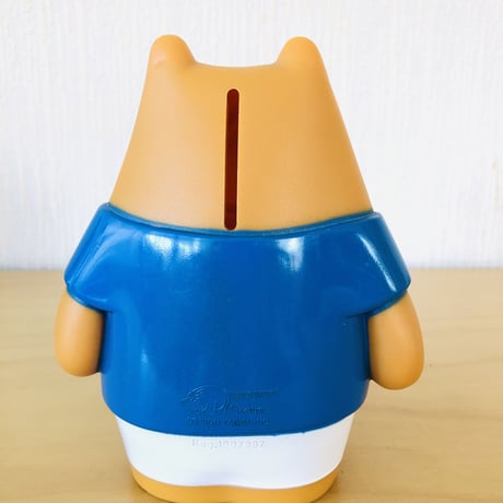 北欧ヴィンテージ/貯金箱/ノベルティ/Östgötabanken/Henri Hippo/ヘンリヒッポ/Taivaluvo