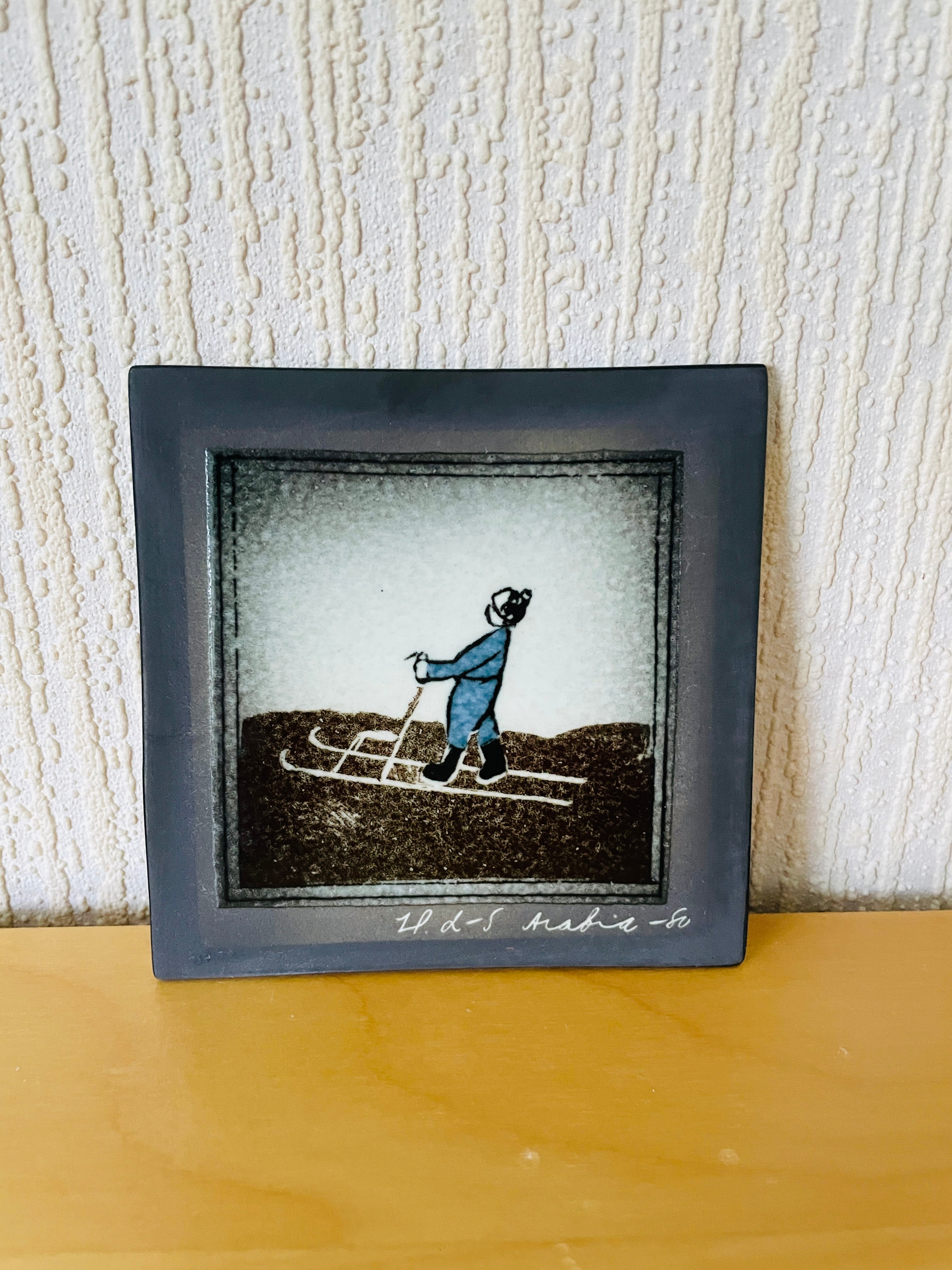 陶板/陶器/オブジェ – tagged 