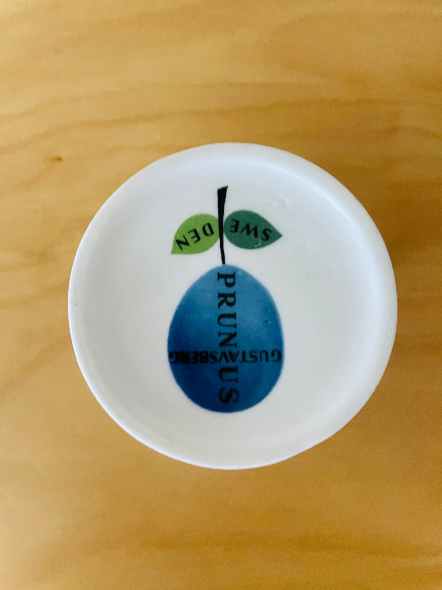 Gustavsberg/グスタフスベリ/Stig Lindberg/ステイグ.リンドベリ/Prunus/プルーヌス/クリーマー