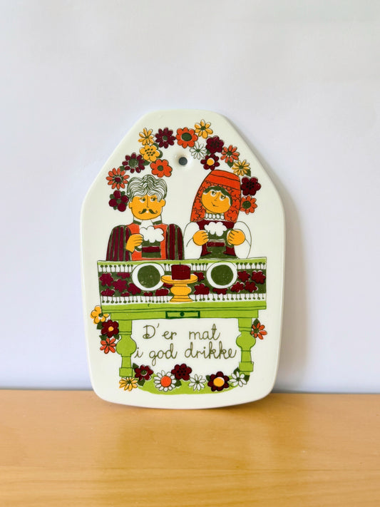Figgio Flint Norway/フイッギオ/Turi-Design/Folklore/Turi Gramstad Oliv/カッテイングイングボード/小