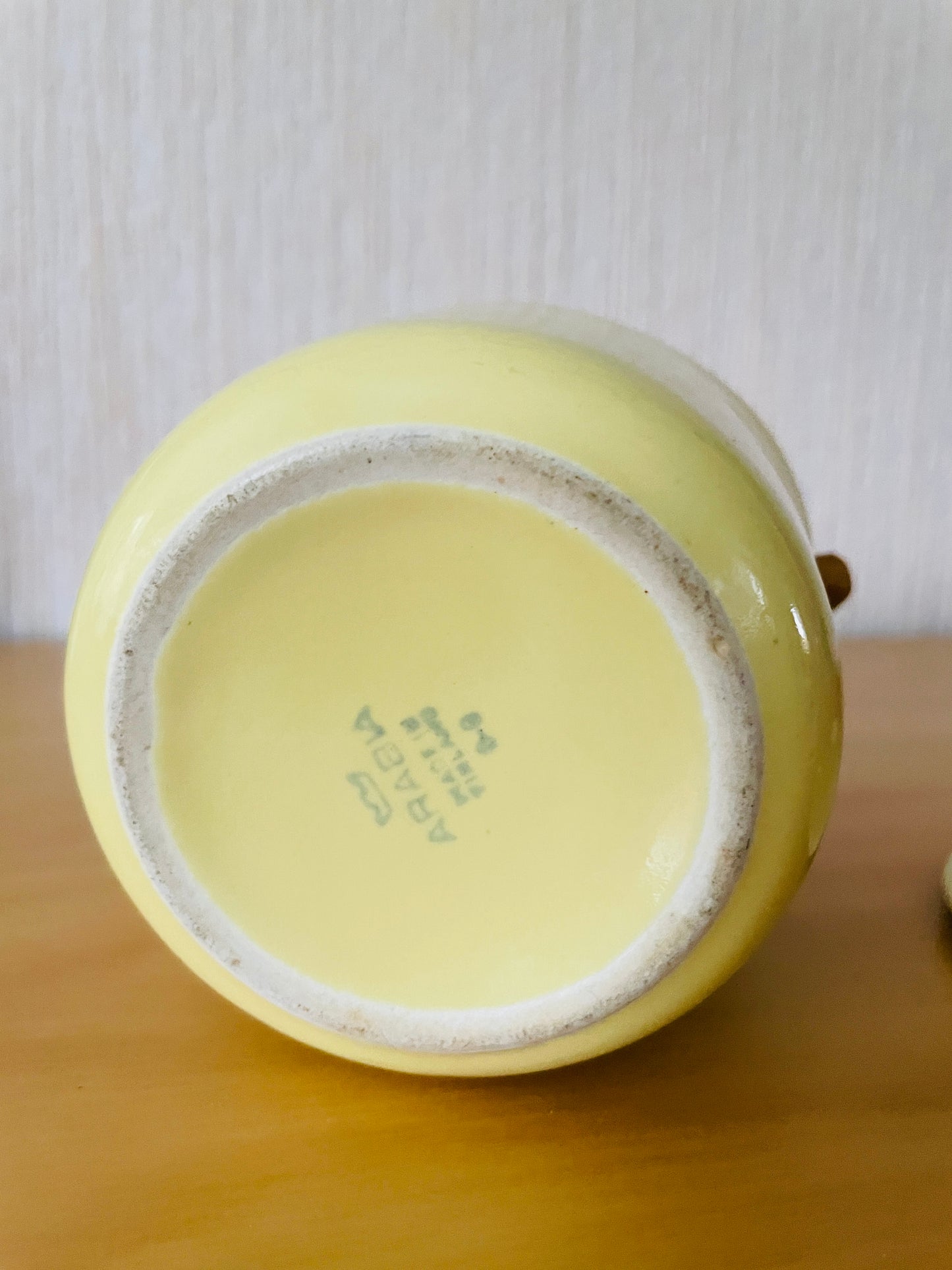 Arabia/アラビア/Teema/テイーマ/Kirta/キルタ/シュガーポット/籐ハンドル蓋付き