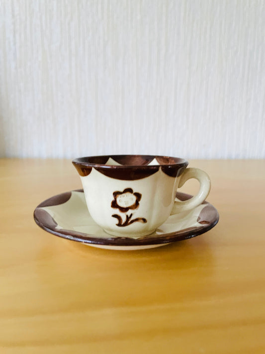 Gustavsberg/Pyret/Cup & Saucer
