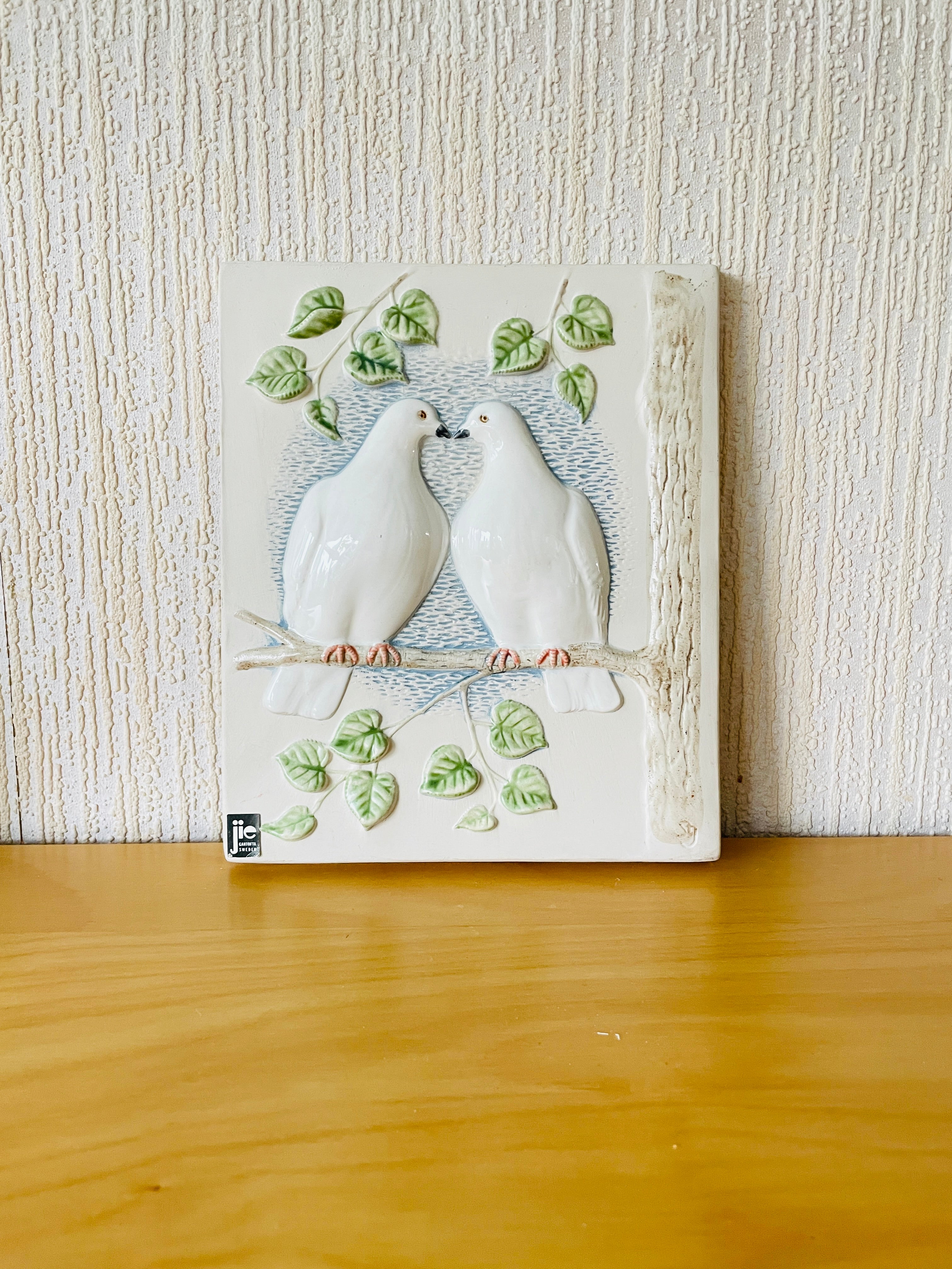 陶板/陶器/オブジェ – tagged 