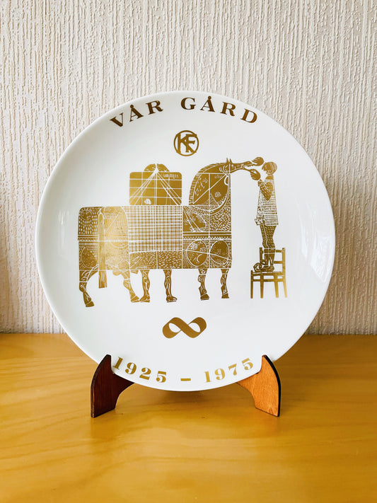 Gustavsberg/グスタフスベリ/Stig Lindberg/ステイグリンドベリ/Vår Gård/限定生産記念プレート