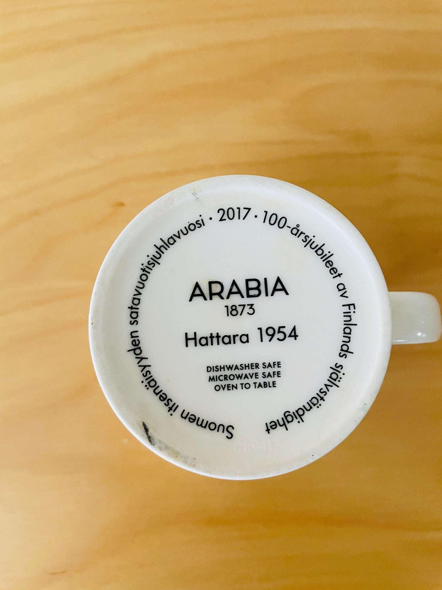 Arabia/100周年記念マグ/Raija Uossikinen/ライヤウオッシキネン/Hattara/ハッターラ/綿菓子/マグカップ
