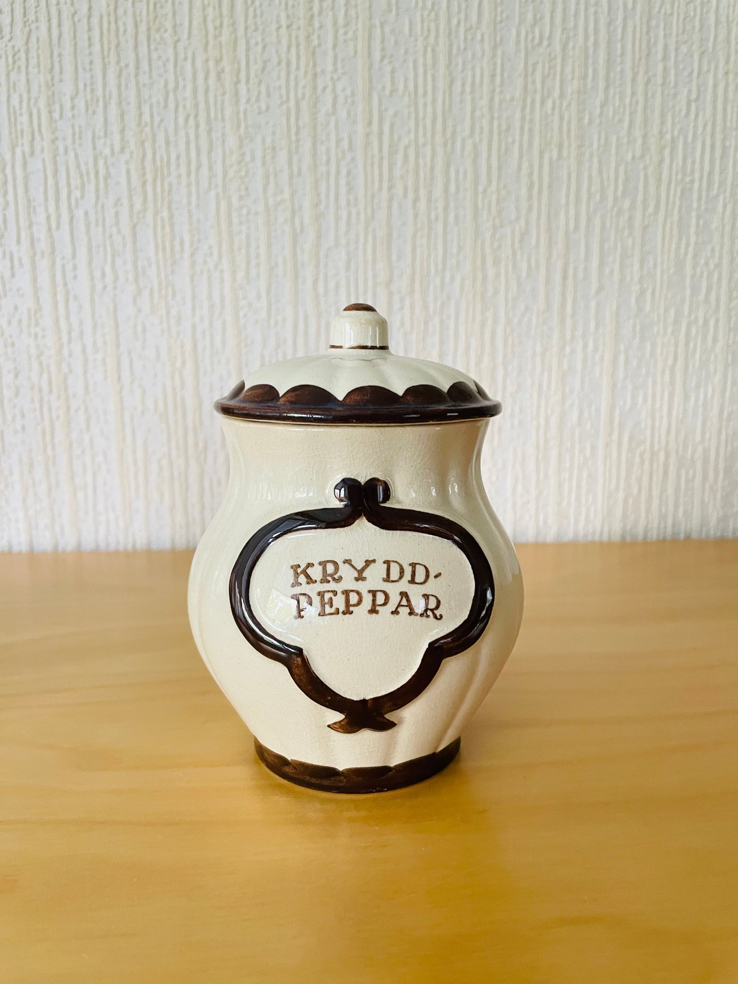 Gustavsberg/グスタフスベリPyro/ピューロ/Wihelm Kåge/ヴィルヘルム.コーゲ/スパイスポット