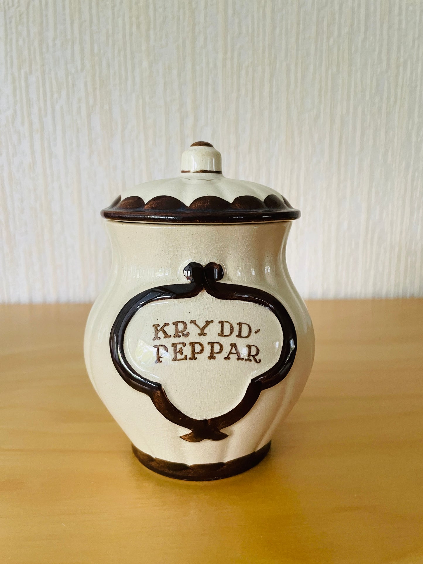 Gustavsberg/グスタフスベリPyro/ピューロ/Wihelm Kåge/ヴィルヘルム.コーゲ/スパイスポット