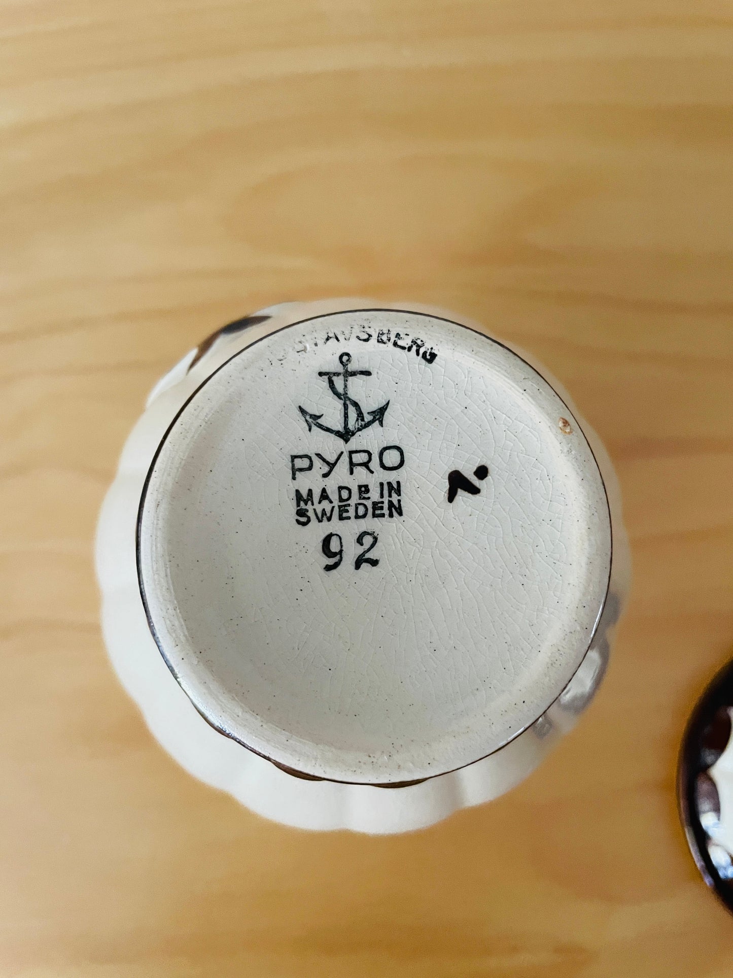 Gustavsberg/グスタフスベリPyro/ピューロ/Wihelm Kåge/ヴィルヘルム.コーゲ/スパイスポット