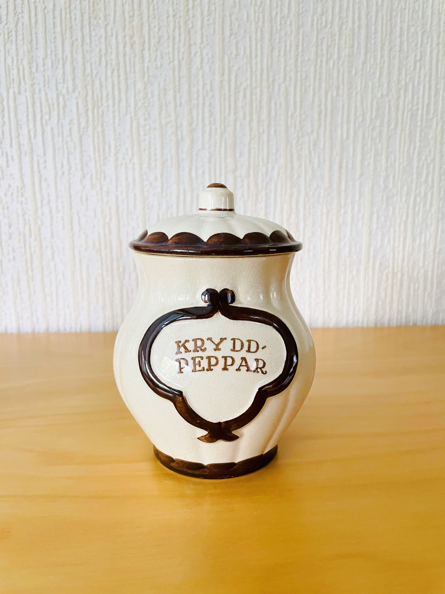 Gustavsberg/グスタフスベリPyro/ピューロ/Wihelm Kåge/ヴィルヘルム.コーゲ/スパイスポット